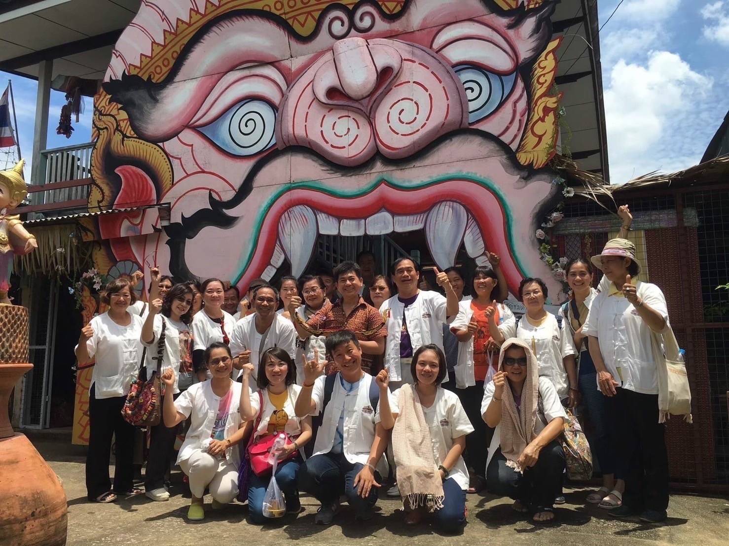 เกี่ยวกับศิลป์สยาม