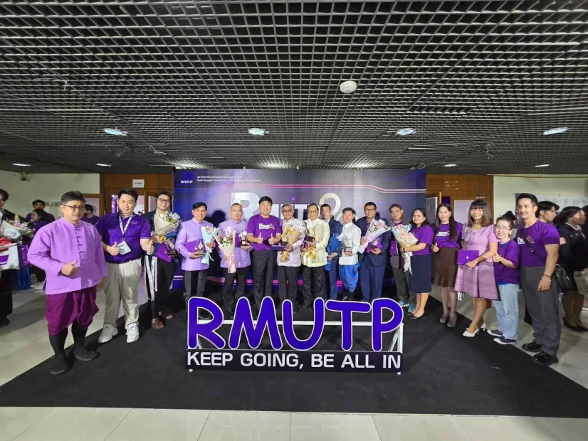 กิจกรรม 1