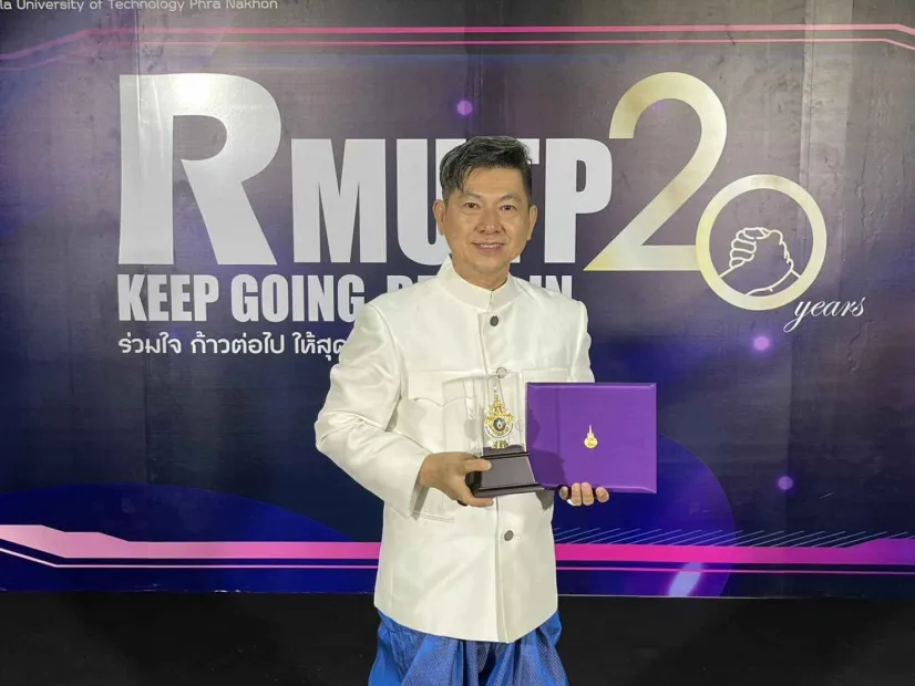 ภาพกิจกรรม 3