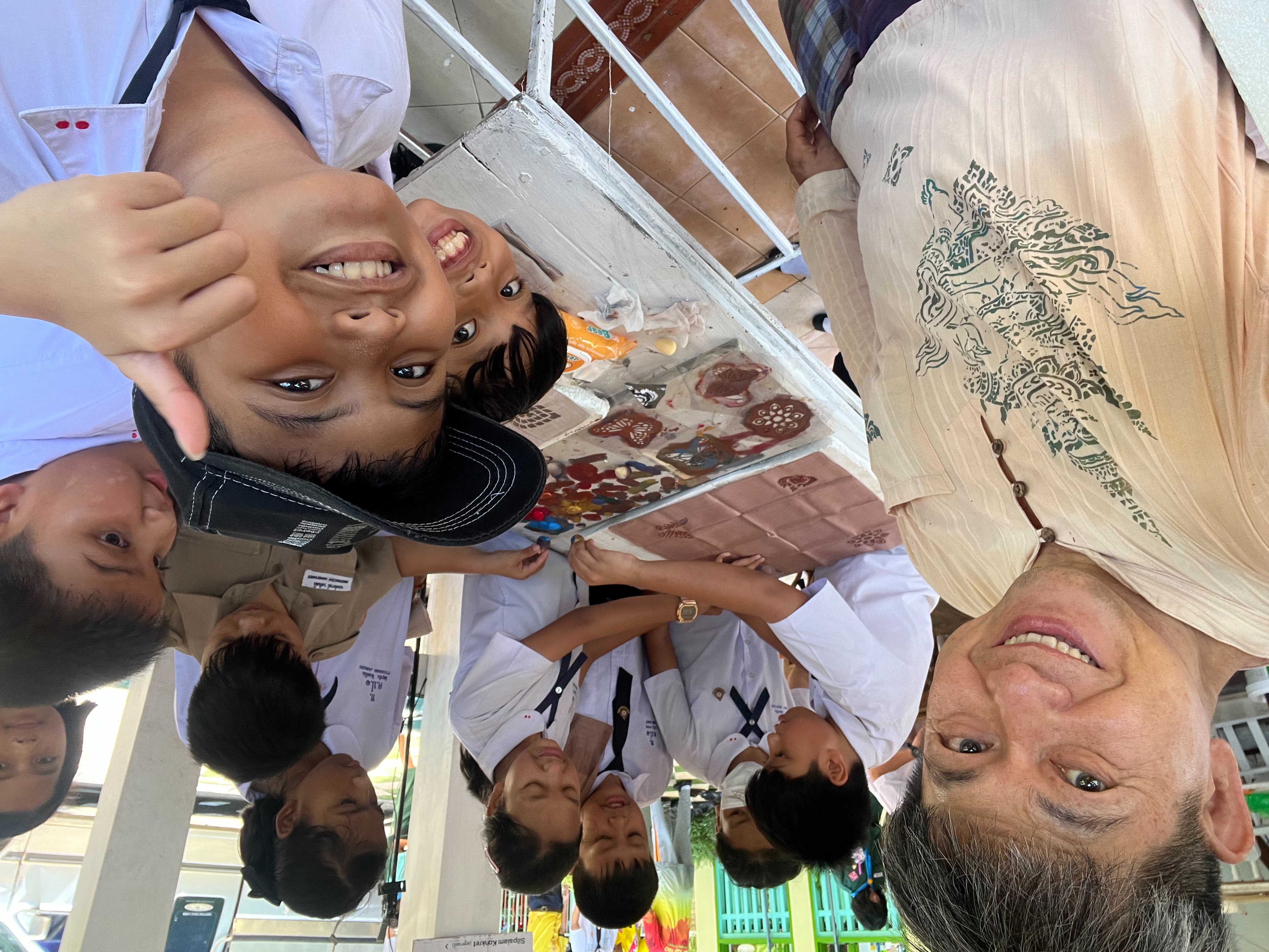 กิจกรรม 1