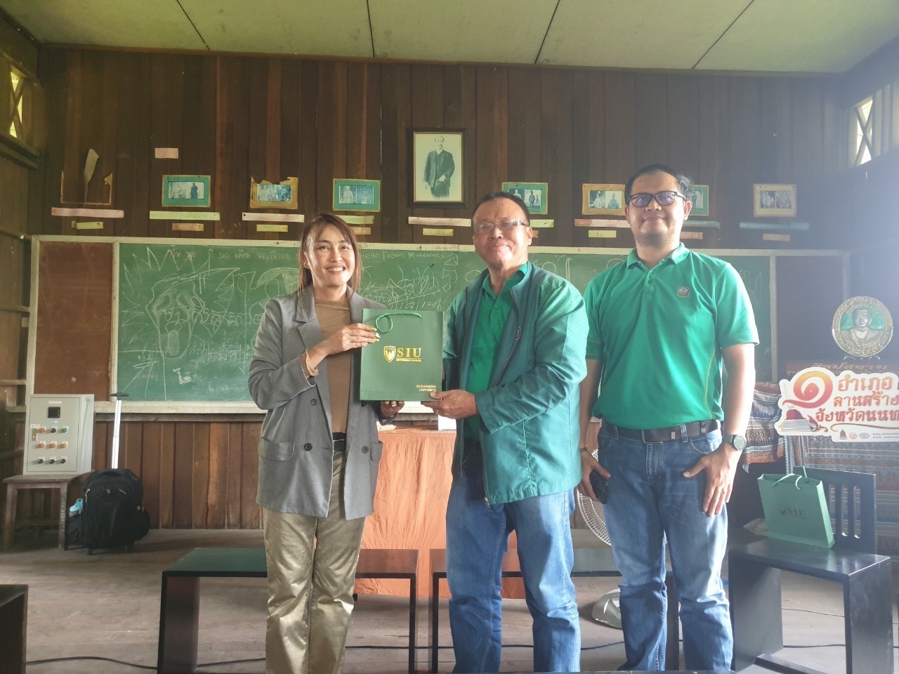 ภาพกิจกรรม 1