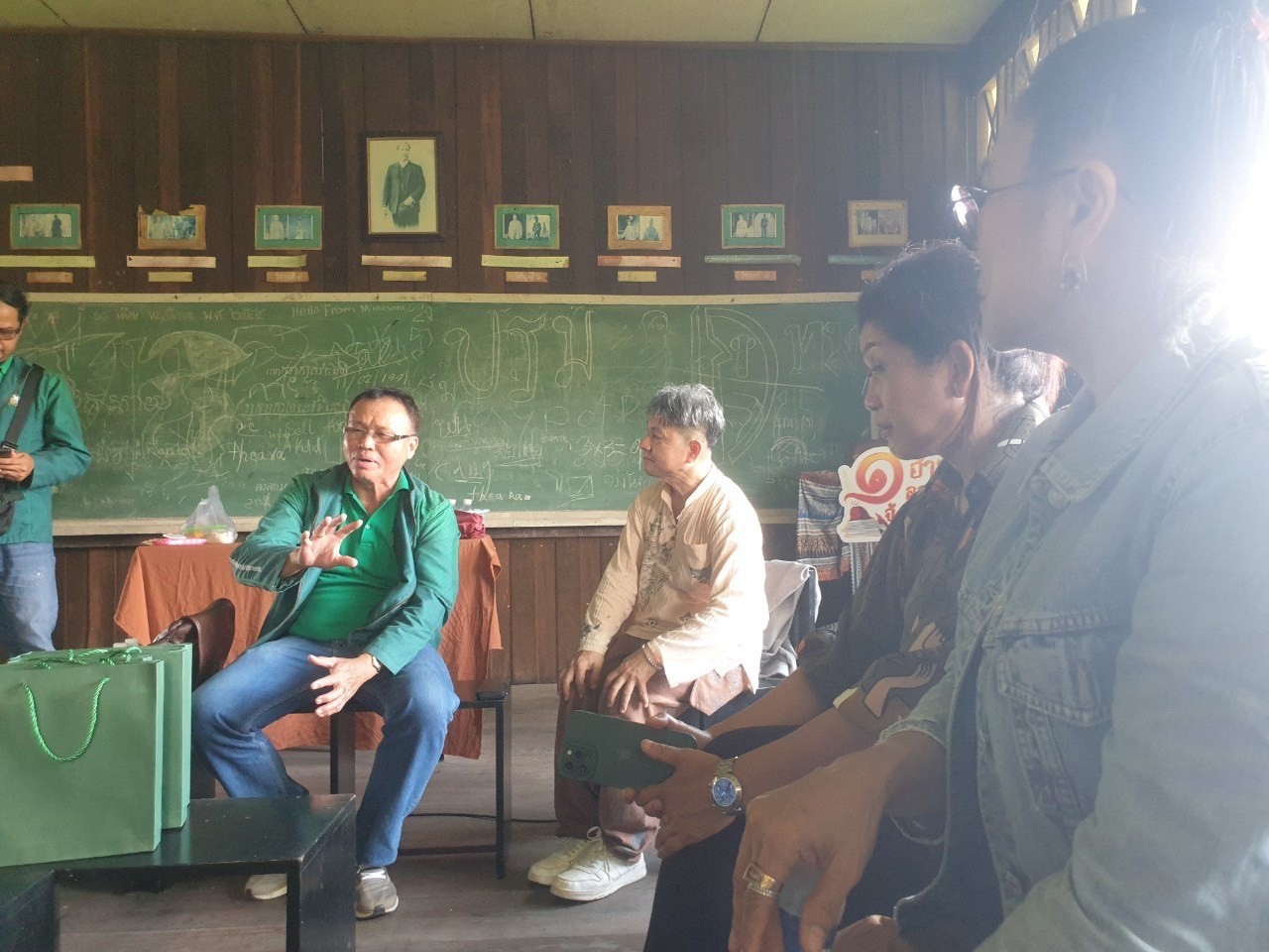 ภาพกิจกรรม 3